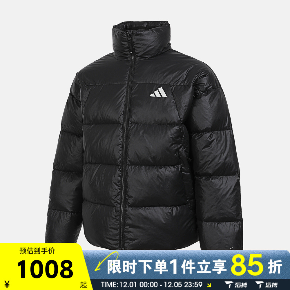 滔搏adidas阿迪达斯男子运动休闲羽绒服KQ5497