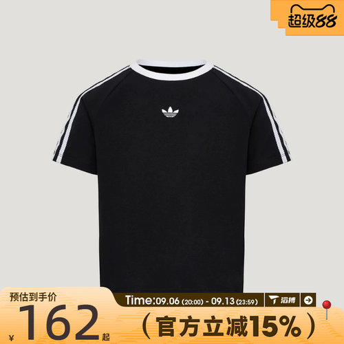 滔搏adidas阿迪达斯三叶草儿童JG LACE TEE运动休闲短袖T恤KU3111