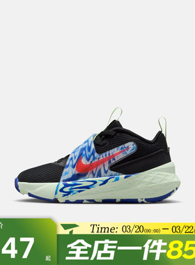 滔搏NIKE耐克小童鞋TEAMHUSTLED12SE(PS)运动休闲鞋IQ0814-001