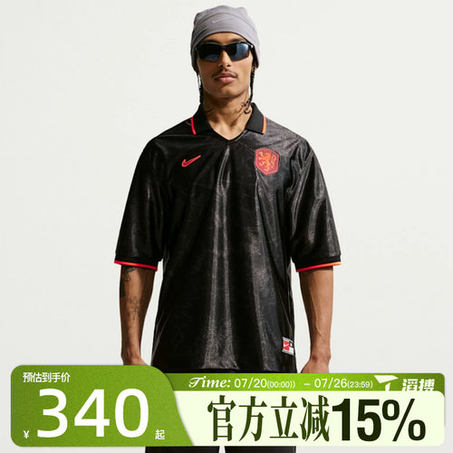 滔搏NIKE耐克男子KNVB DF  TOP SS运动休闲短袖T恤IH1868-010
