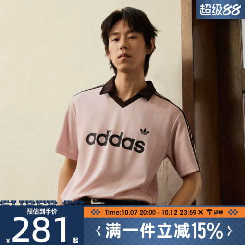 滔搏adidas阿迪达斯三叶草男子印花球衣运动休闲短袖T恤KE3580