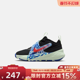 滔搏NIKE耐克小童鞋TEAMHUSTLED12SE(PS)运动休闲鞋IQ0814-001
