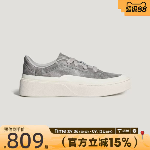 滔搏adidas阿迪达斯男女鞋LABCOURT LIGHT运动休闲鞋LM5376