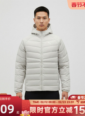 puma彪马男子Men's Running Down运动休闲羽绒服52870261