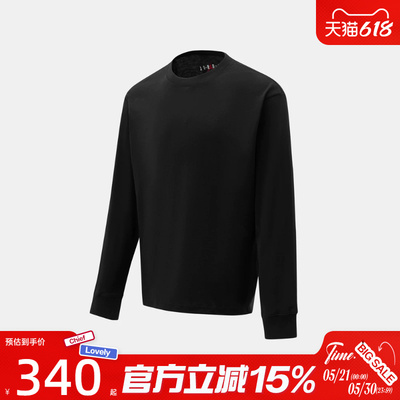 Jordan2026男子空白AS MJ WOF DESTINATION TEE长袖T恤DX6205-010