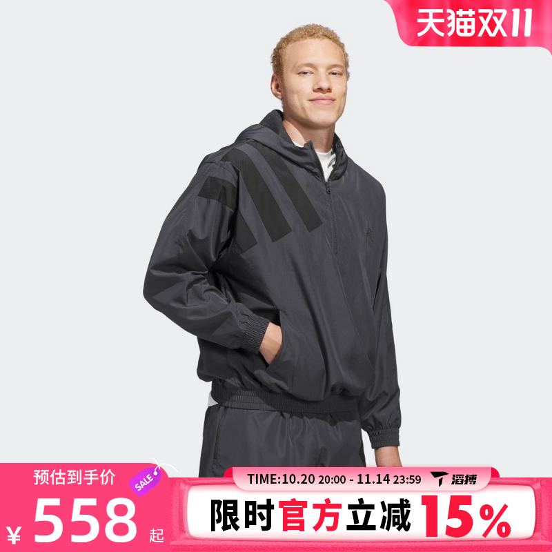 adidas阿迪达斯男子ANTED ANORAK运动健身夹克外套KC1611
