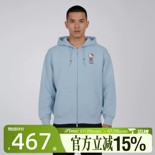 滔搏converse匡威男子百搭舒适连帽运动健身夹克外套CVM5H504-C9E