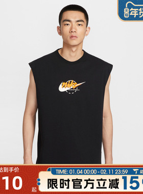 滔搏NIKE耐克男子SL M90 OC MOTO运动休闲无袖T恤IB4329-010