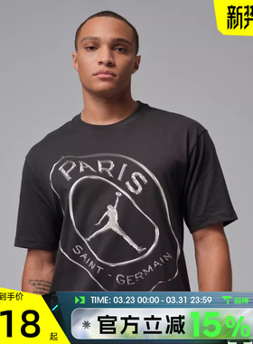 滔搏NIKE耐克男子百搭宽松训练跑步运动休闲短袖T恤IF3808-018