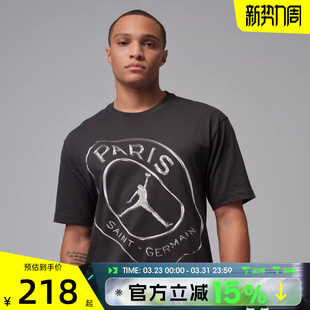 滔搏NIKE耐克男子百搭宽松训练跑步运动休闲短袖 018 T恤IF3808