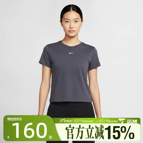 滔搏NIKE耐克女子AS NSCHLL KNT CRP运动休闲短袖T恤HF9539-014