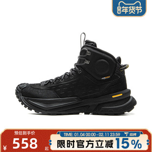 滔搏LI-NING李宁男女鞋行川徒步鞋高帮登山鞋运动休闲鞋AHTU015-4