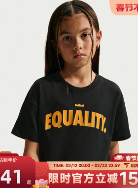 滔搏NIKE耐克大童LJ K NK TEE M90 HK运动休闲短袖T恤IQ0258-010