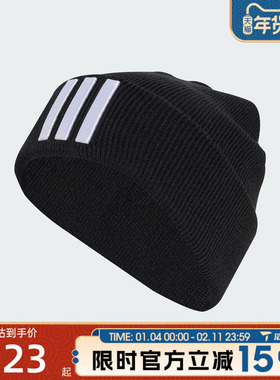 滔搏adidas阿迪达斯男女运动休闲帽JM3064