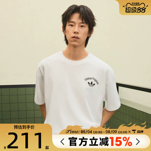 滔搏adidas阿迪达斯三叶草男子OG M TEE SS运动休闲短袖T恤KT3041