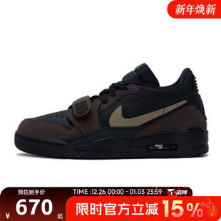 JORDAN CD7069 LEGACY 篮球鞋 003 312复古运动鞋 NIKE耐克男子AIR