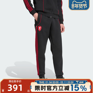 滔搏adidas阿迪达斯男子LFC UBP DKPN运动休闲长裤JW7900