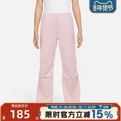 滔搏adidas阿迪达斯大童运动休闲长裤KB6890
