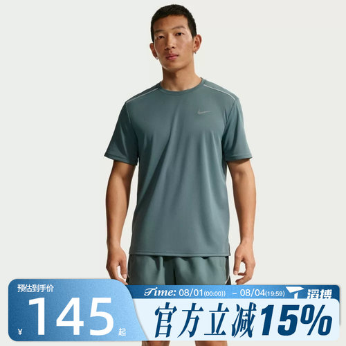 滔搏NIKE耐克男子运动休闲短袖T恤IF2083-382