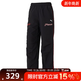 运动休闲长裤 滔搏puma彪马女子 Pants Woven 63364601 MOTO
