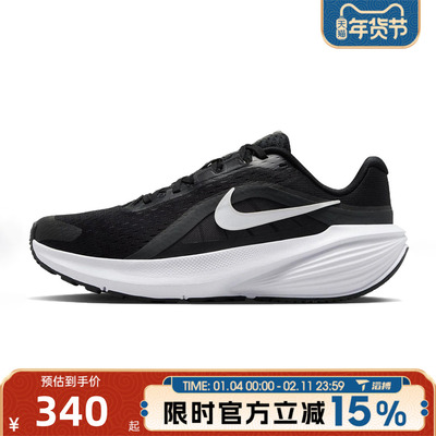 滔搏NIKE耐克女鞋WNIKEDOWNSHIFTER14运动训练跑步鞋IB1899-002