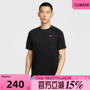 滔搏NIKE耐克男子AS MNK DFADV运动休闲短袖T恤HV2129-010