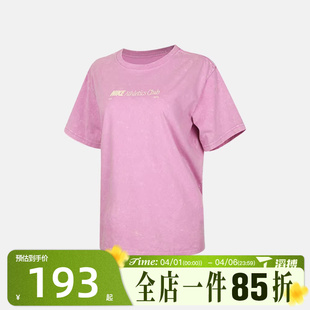 T恤IR7876 滔搏NIKE耐克女子AS 503 BF运动休闲短袖 CLSC NSW