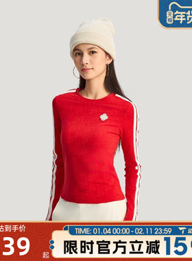 滔搏adidas阿迪达斯女子运动休闲长袖T恤KW4676