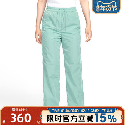 滔搏NIKE耐克女子AS W NSW WR WVN HR OHP运动休闲长裤FV7656-017