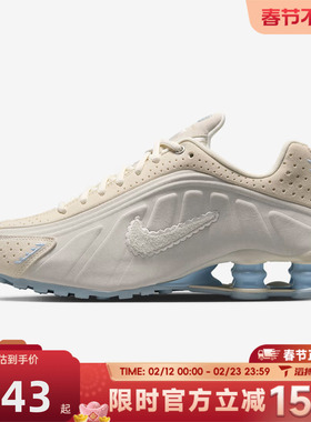 滔搏NIKE耐克女鞋SHOX R4 SE百搭复古跑步鞋运动休闲鞋IH3572-110