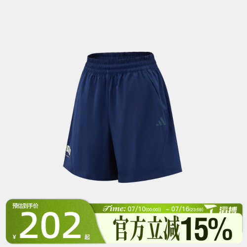 滔搏adidas阿迪达斯女子GFX WV SHO运动休闲短裤KS5410