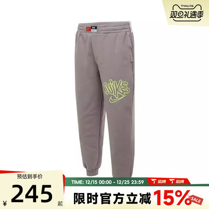 滔搏NIKE耐克大童K NK COB FLC PANT运动休闲长裤HF8163-009