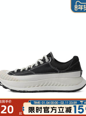 converse匡威男女鞋Taylor70SSEASONAL运动休闲帆布鞋A06557C