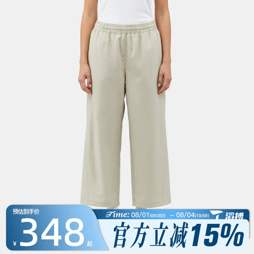 滔搏NIKE耐克女子AS W NSW PG WVN PANT运动休闲长裤IF5454-072