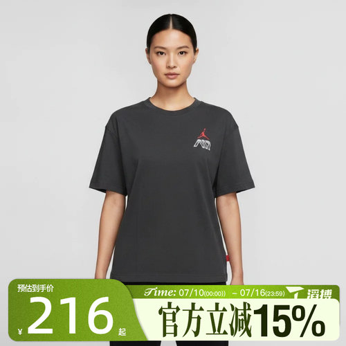 滔搏NIKE耐克女子AS SS GF GFX TEE 运动休闲短袖T恤IM7133-045