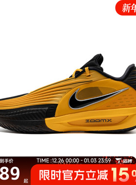滔搏NIKE耐克男鞋G.T. CUT 3 TURBO EP运动篮球鞋IM3369-007