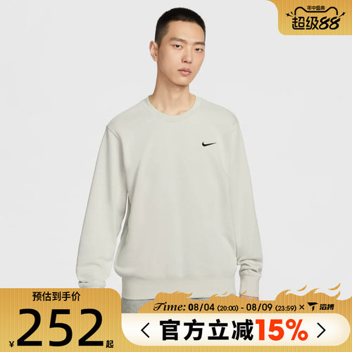 滔搏NIKE耐克男子运动休闲套头衫卫衣IR0104-072