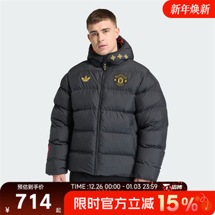 滔搏adidas阿迪达斯三叶草男子运动休闲棉服外套JM5567