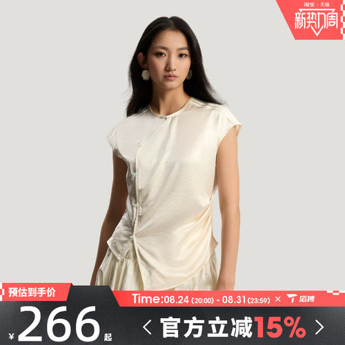 滔搏adidas阿迪达斯三叶草女子新中式缎面运动休闲短袖T恤KY5745