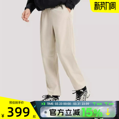 滔搏adidas阿迪达斯男子TH WIND PNT运动休闲长裤KR2540
