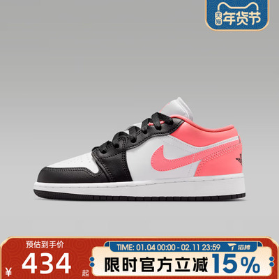 滔搏NIKE耐克大童鞋AIRJORDAN1LOW(GS)运动训练篮球鞋553560-025
