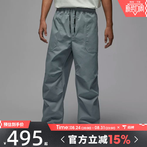 滔搏NIKE耐克男子ASJSTMTPANT运动休闲长裤HV4871-065