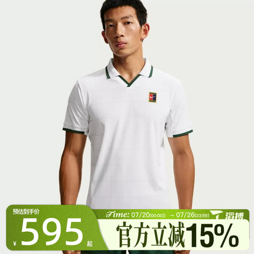 滔搏NIKE耐克男子NKCT DFADV SLAM POL运动休闲短袖T恤IB1025-100