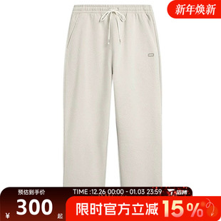 AKLV773 滔搏LI NING李宁男子运动休闲长裤