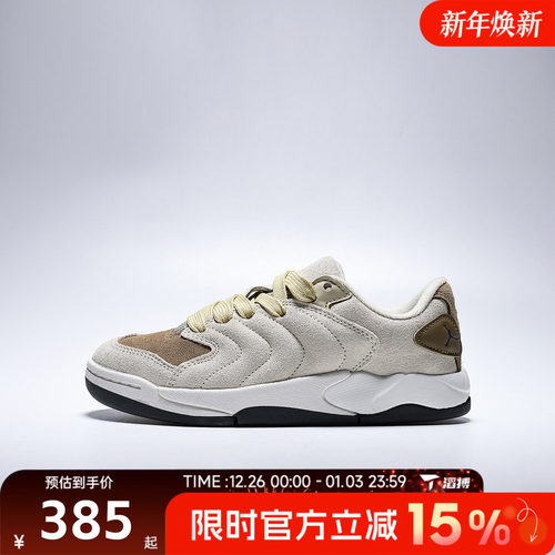 滔搏NIKE耐克大童鞋JORDANSESSION(GS)运动训练篮球鞋IB5679-203