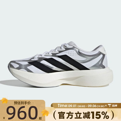 滔搏adidas阿迪达斯女鞋ADIZERO EVO SL 运动训练跑步鞋KI4782