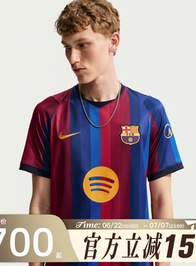 滔搏NIKE耐克男子FCB DF JSY SS STAD 运动休闲短袖T恤II1872-683