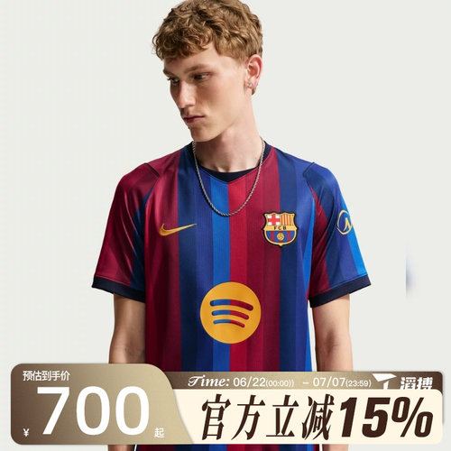 滔搏NIKE耐克男子FCB DF JSY SS STAD 运动休闲短袖T恤II1872-683