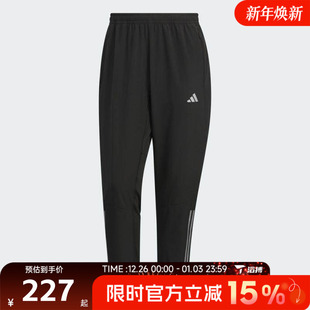 KE3839 PNT运动休闲长裤 滔搏adidas阿迪达斯男子GYM
