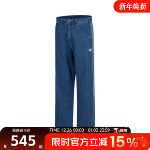 JC6234 PT运动休闲长裤 滔搏adidas阿迪达斯三叶草男子DENIM